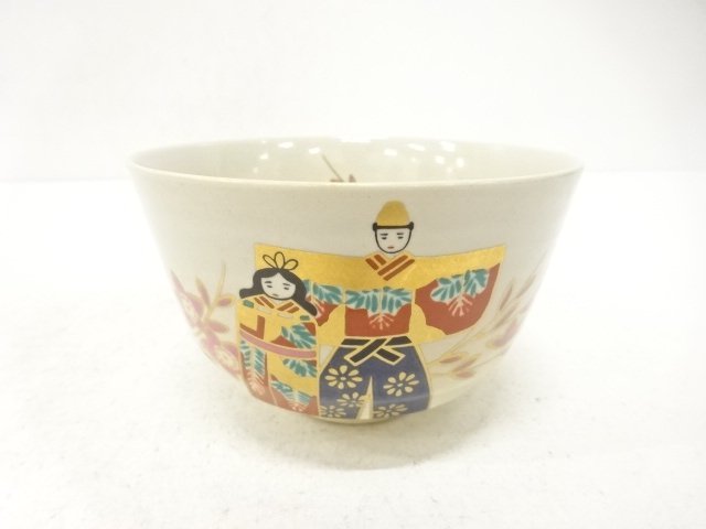 JAPANESE TEA CEREMONY / KYO WARE TEA CHAWAN / KINSAI / ARTISAN WORK